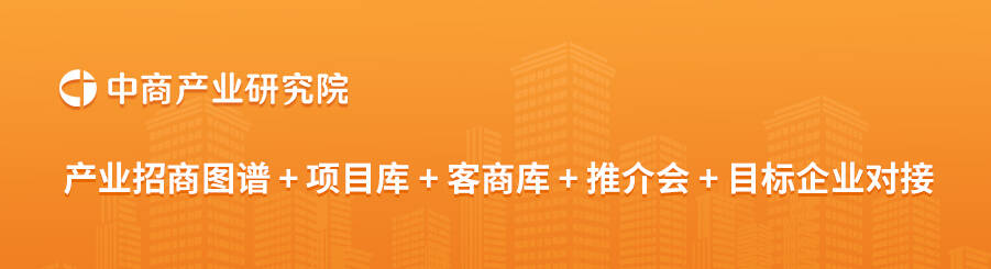 2025年中国超导材料行业重点企业综合竞争力排名(图1)
