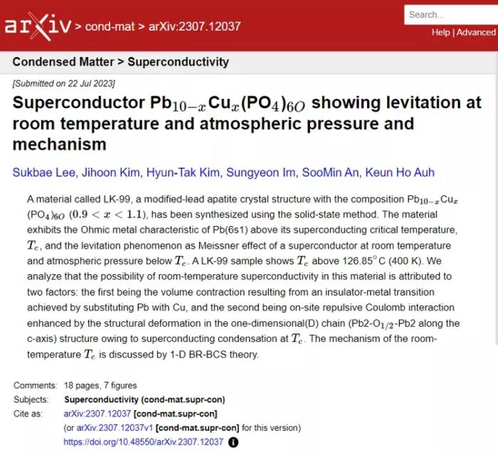 球盟会：室温超导为何让全球科学家疯狂“烧炉炼丹”？(图1)