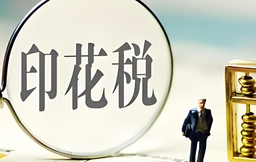 室温超导体是什么 温室超导体概念股票有哪些(图3)