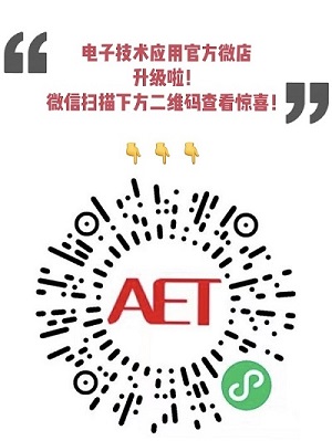 世界第一的“超导电缆”为何能诞生在上海这条产业链就是答案(图1)