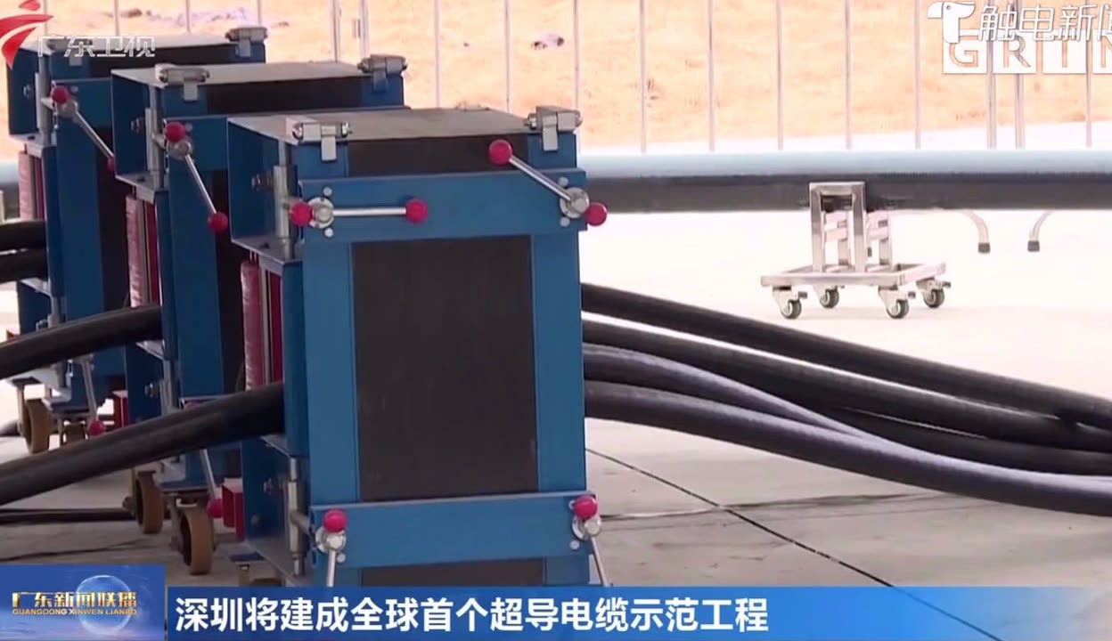 沃尔核材涨033%成交额1895亿元近3日主力净流入-550