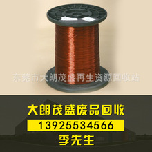 当和平再次成为稀缺品(图1)