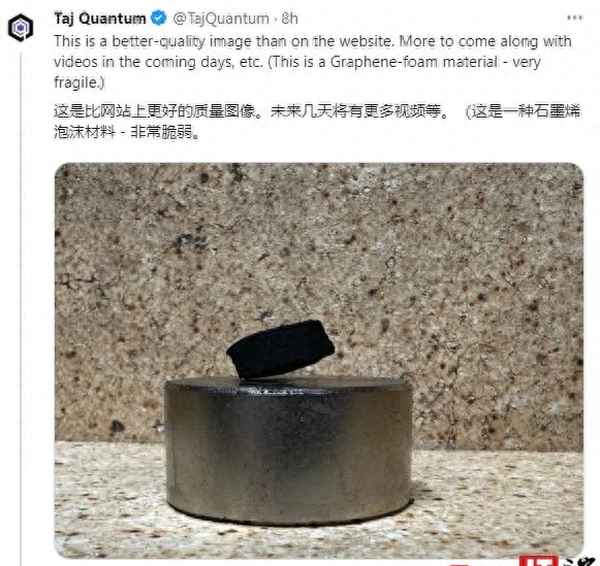 马斯克官宣Grok 42公测版上线：新增快速学习能力 每周更