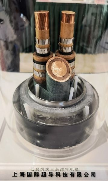 高温超导电缆产业化不断推进 市场前景广阔