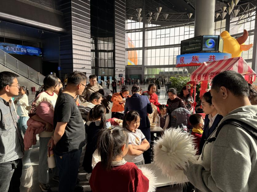 球盟会入口：春节期间全国科技馆联动开展“科技大联欢”接待观众超350万人次(图5)