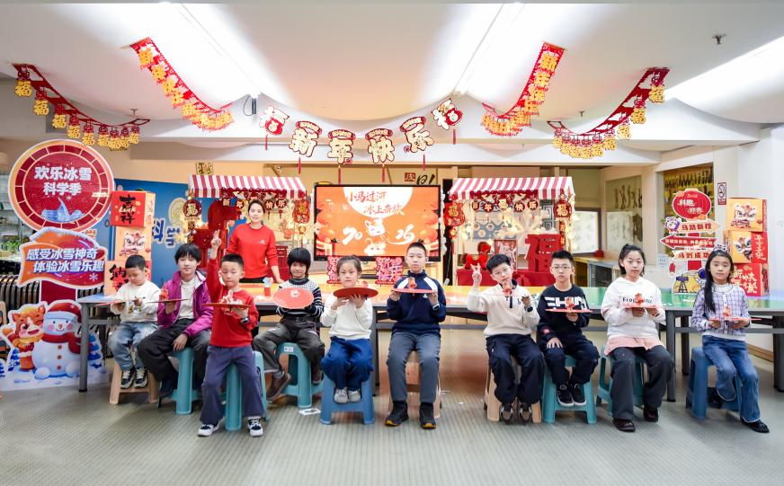 球盟会入口：春节期间全国科技馆联动开展“科技大联欢”接待观众超350万人次(图8)