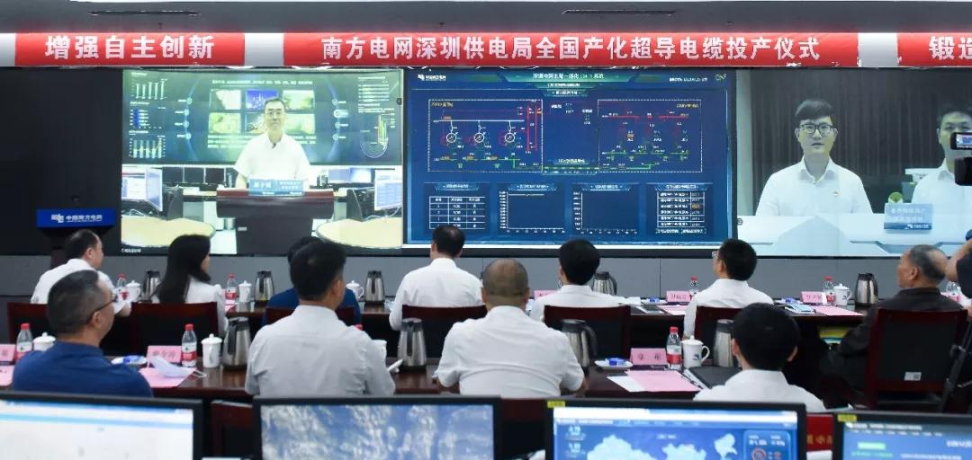 2026年深圳买车需要什么条件(图1)