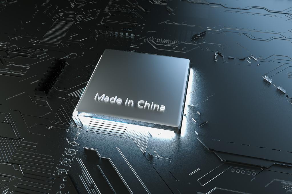 球盟会入口：上海国资入局武汉芯片黑马落地张江！(图1)