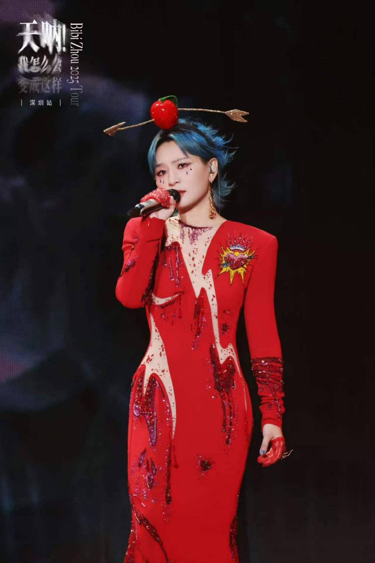 周笔畅2025个人巡回演唱会纪录片上线 以幕后匠心打造七城狂欢(图2)