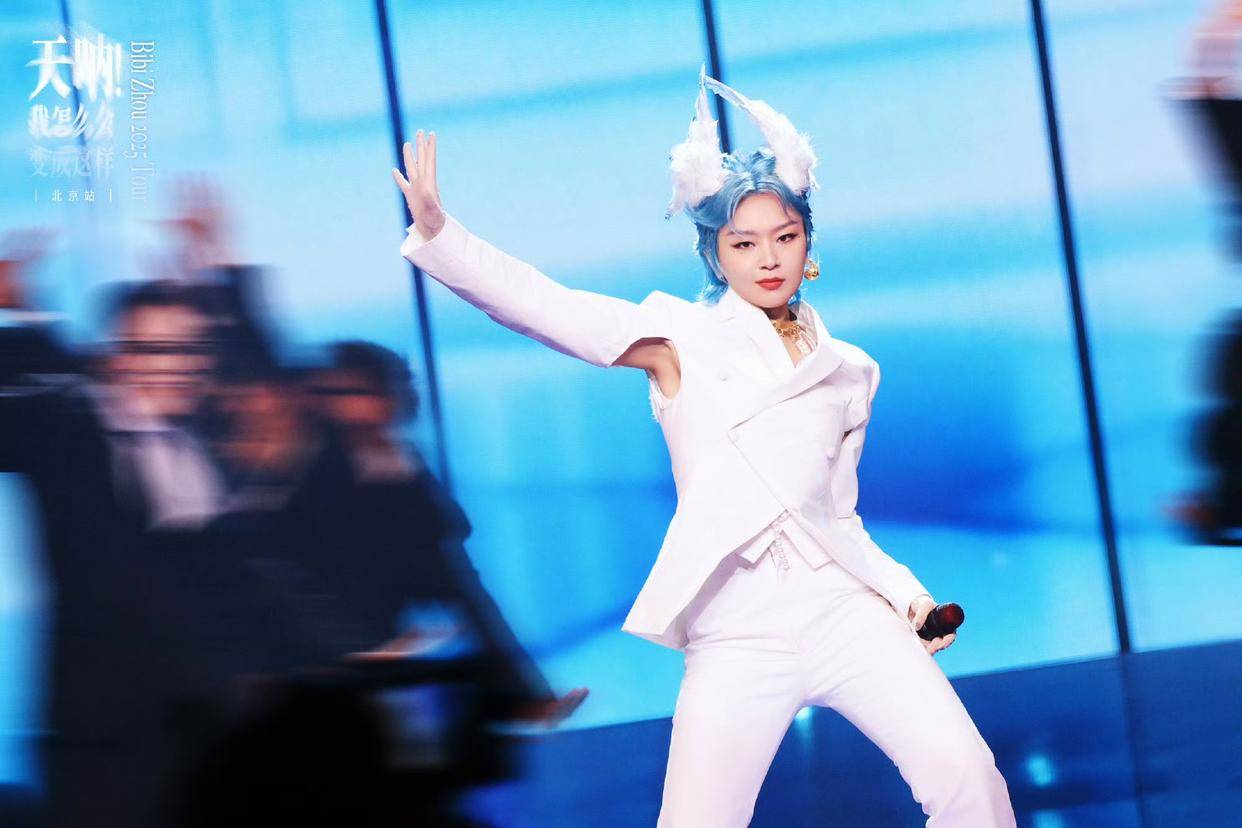 周笔畅2025个人巡回演唱会纪录片上线 以幕后匠心打造七城狂欢(图4)