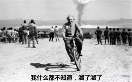 球盟会：深惠城际大鹏支线(图1)