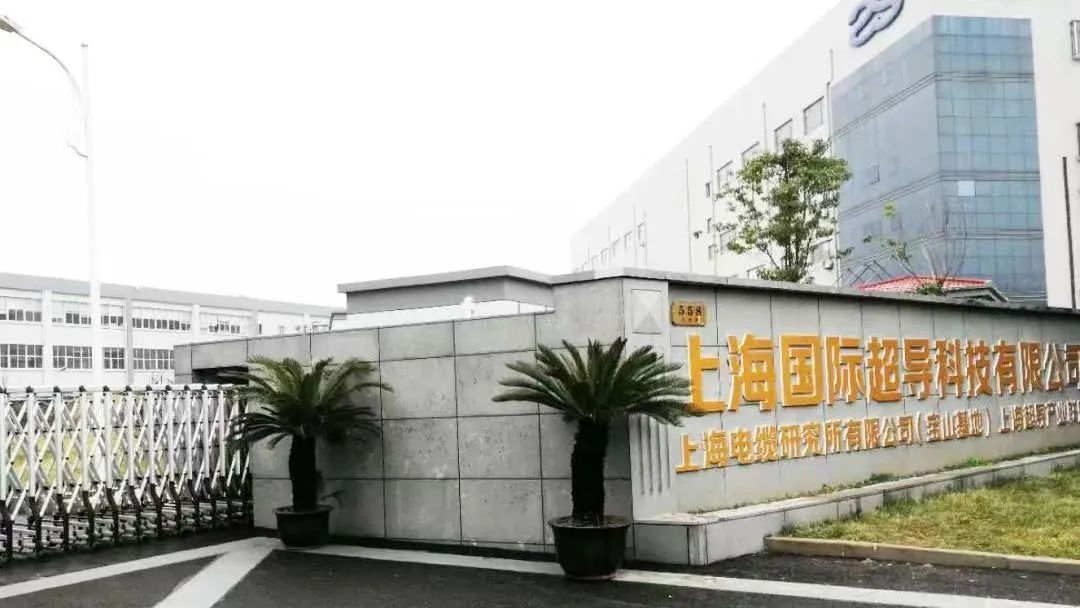 国家能源局：健全完善特高压输电、配电网安全管理等制度规范 -