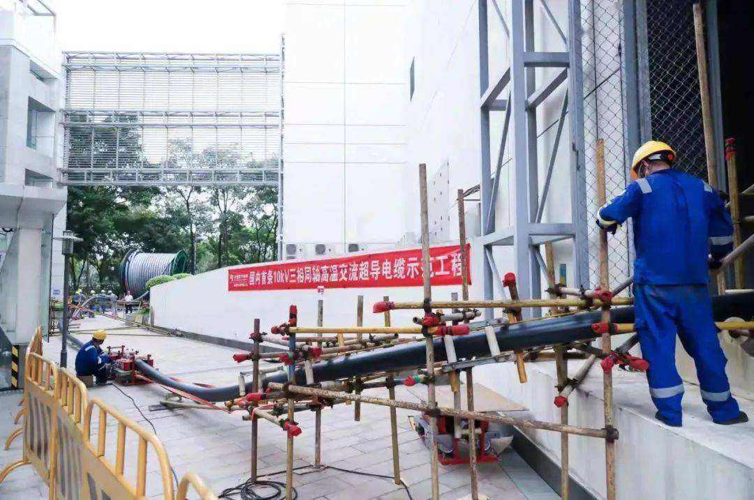 四方股份(601126)_最新价格_行情_走势图—东方财富网