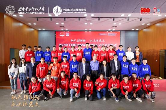 球盟会：室温超导爆火继元宇宙、ChatGPT后的下一个风口？