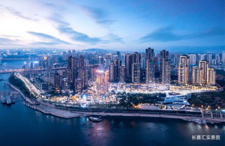 重庆【长嘉汇】营销中心官方电话_剩余房源查询_最新购房补贴_7月14日最新房价(图1)