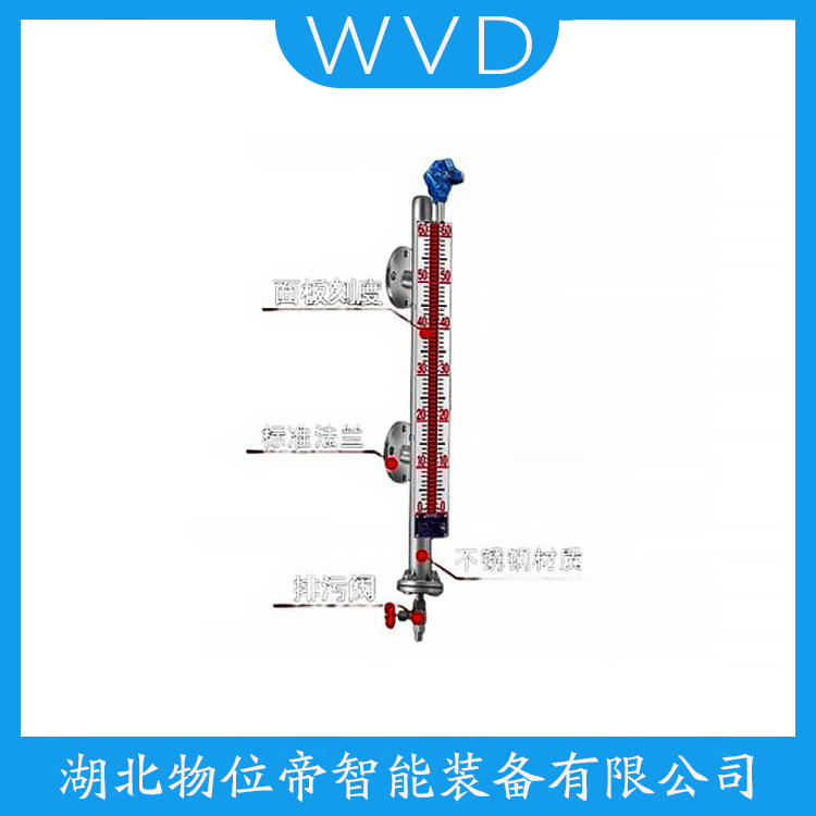 球盟会入口：UHCC-D-A-H-DN20-II-600mm翻柱式磁浮子液位计注意事项机械结构为主(图2)