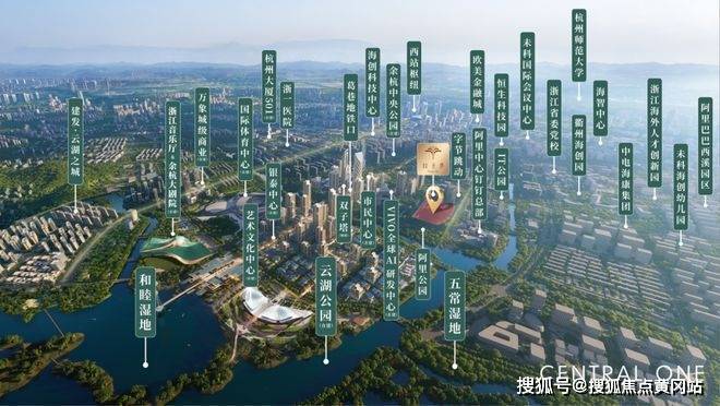 建发招商元序(售楼处)官网-建发招商元序销售中心-环境-户型-价格-地址-楼盘详情-配套电话交房时间-配套-电话-交房时间(图17)