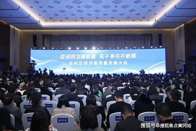 建发招商元序(售楼处)官网-建发招商元序销售中心-环境-户型-价格-地址-楼盘详情-配套电话交房时间-配套-电话-交房时间(图21)