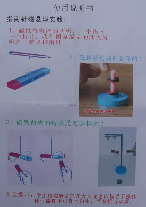 核心医疗获国家科技进步奖背后：技术含金量获检验市占率蝉联第一(图1)