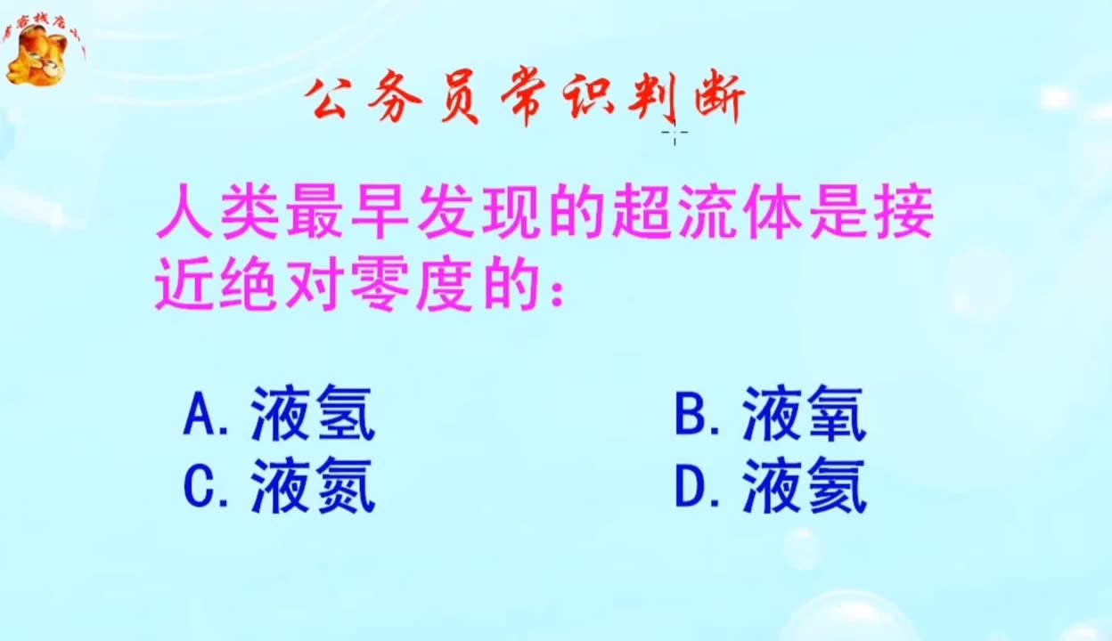 【图】芈月传秦王剧照曝光方中信演绎秦惠王嬴驷显霸气