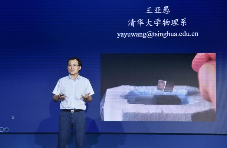 青春华章｜红专并进铸重器青春报国正当时(图1)