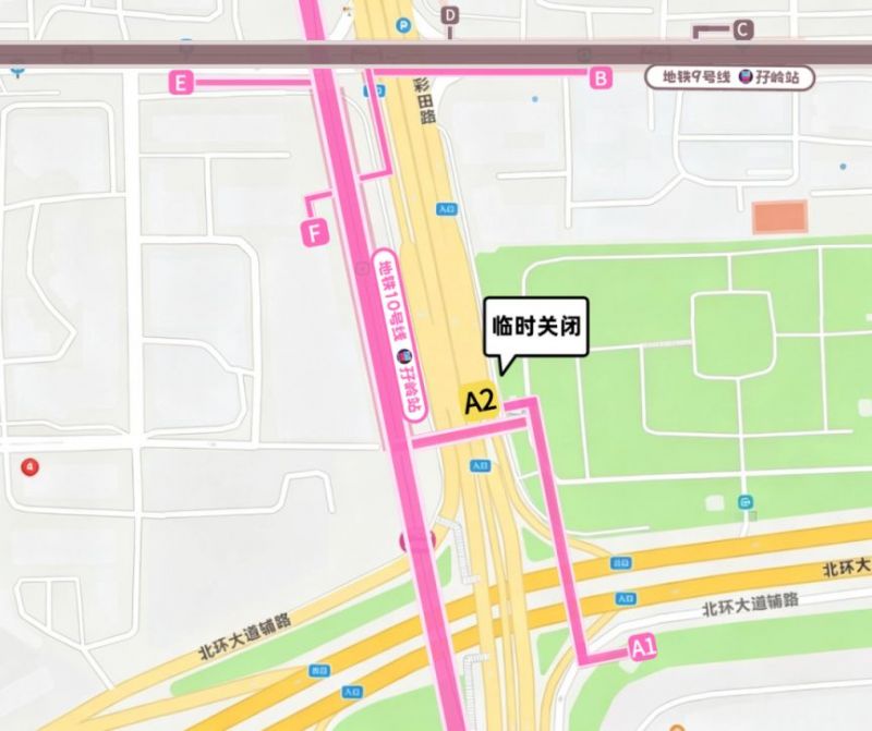 球盟会入口：深圳地铁运营调整汇总（持续更新中）(图6)
