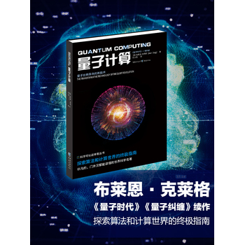 【中证快报】9月22日中证投资资讯
