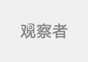 球盟会入口：室温超导是什么？有哪些应用场景？(图1)