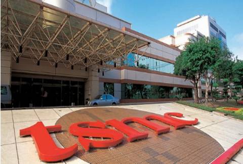 芯闻动态 台积电三十周年庆 库克在内八大IC CEO齐助阵；研华科技将亮相2017第九届中国国际物联网博览会