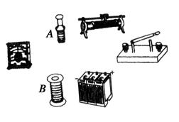 球盟会入口：加长！三种动力 引入华为HiCar 8155P芯片 广汽丰田雷凌L官图发布