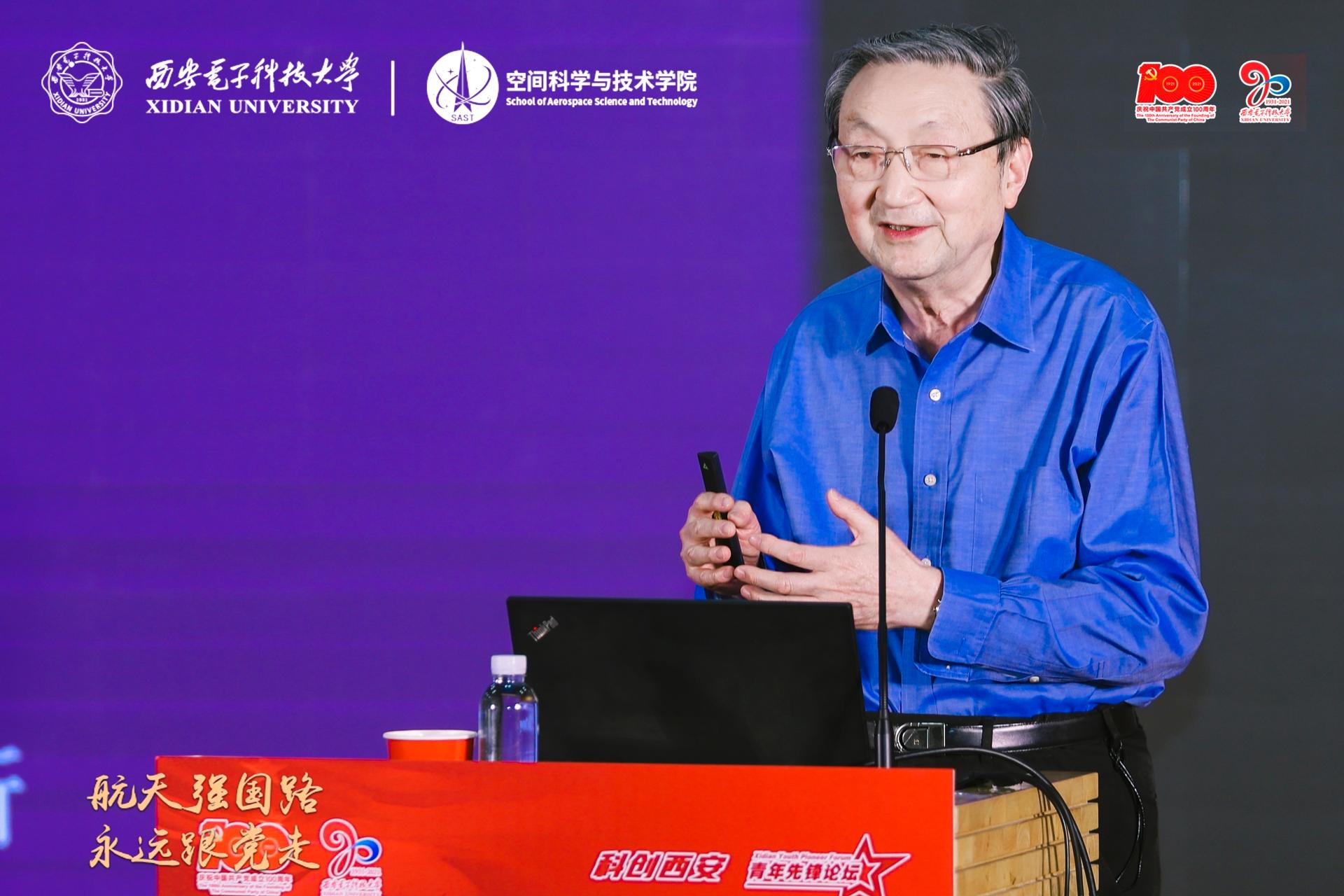 蓄力破局 量子科技迎接产业化关键一跃