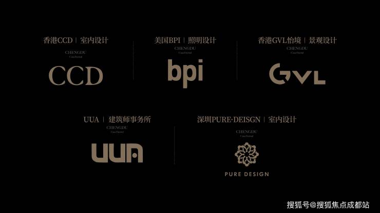 成都邦泰藏锦新房售楼处认证电话实时房价走势与最新成交数据楼盘动态及1月优惠活动详情全解析。(图4)