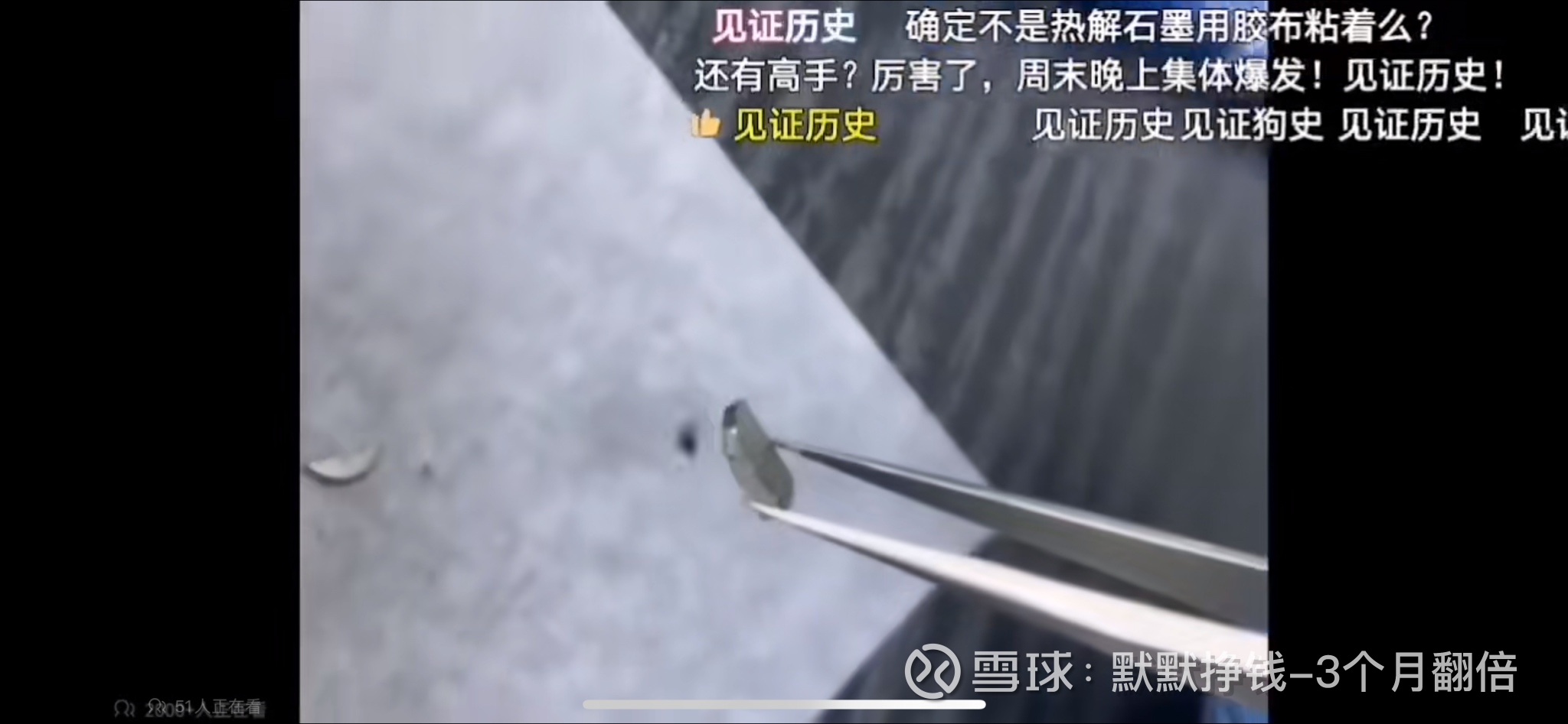 球盟会入口：【银河通信赵良毕】行业点评丨量子科技发展超预期超前投资领跑可期