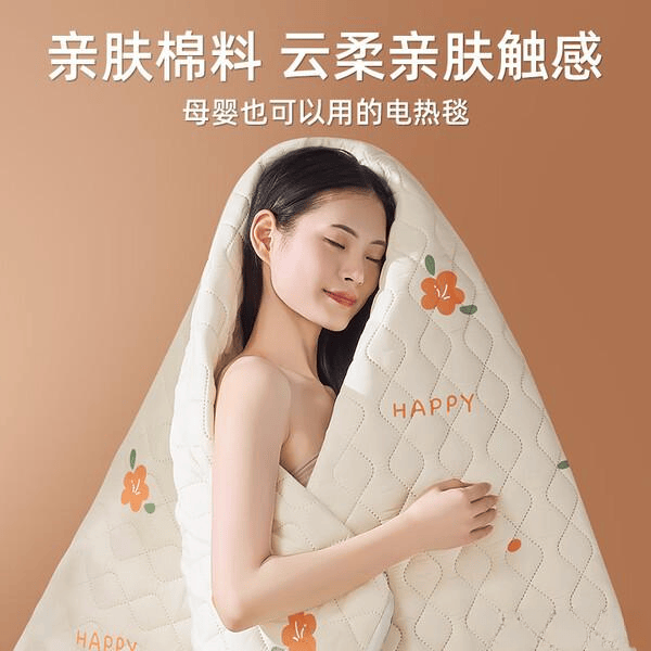 水暖毯和电热毯哪个好？2026年深度分析6款实用温暖之选