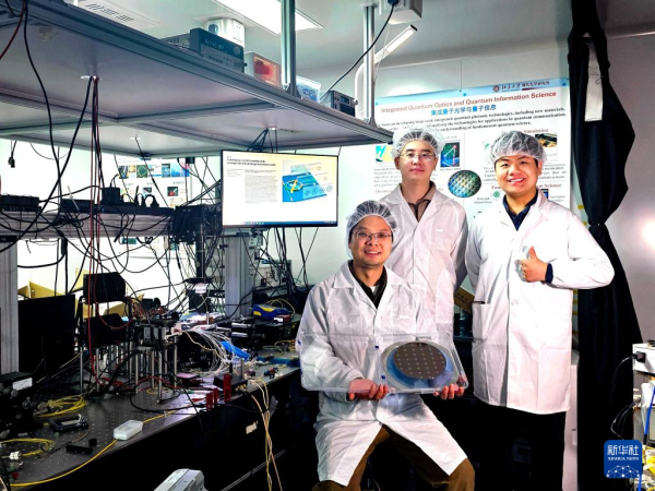 球盟会入口：“中美同日宣布新突破高下立判”(图4)