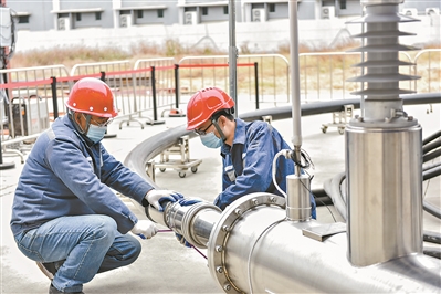 成都不动产登记办理指南