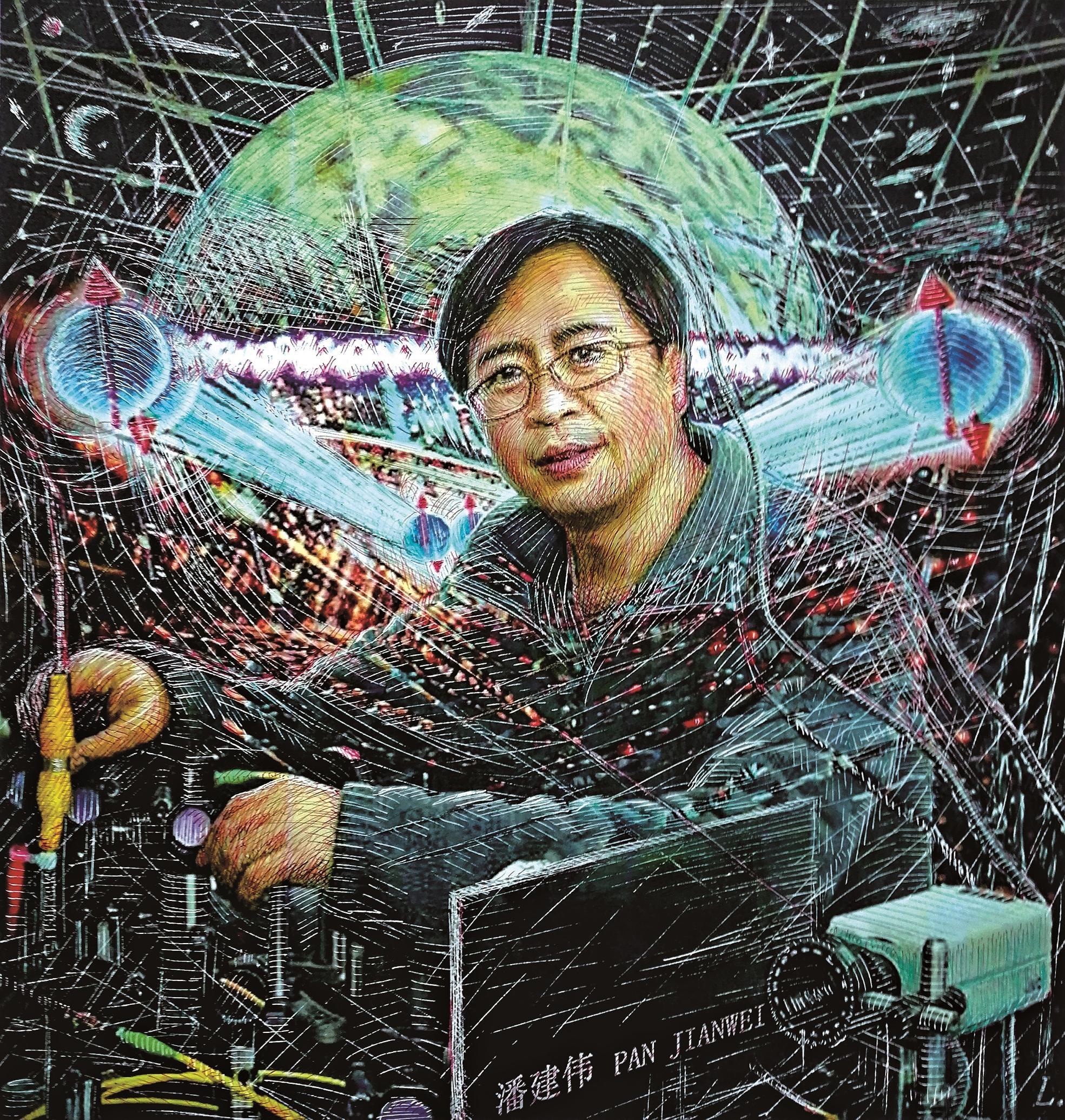 2025一个值得纪念的科学年份(图3)